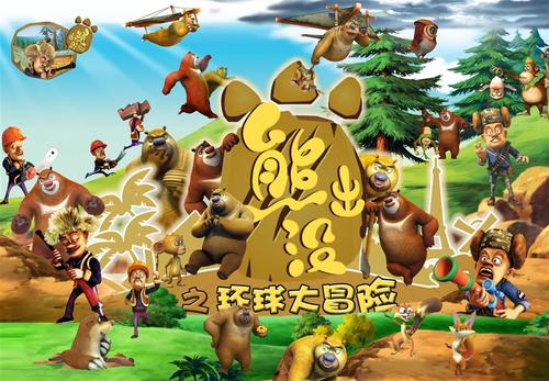 兴业银行流水买个多少钱